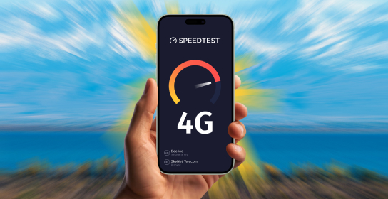 Beeline Ысык-Көлдөгү тармактын сапатын жакшыртты