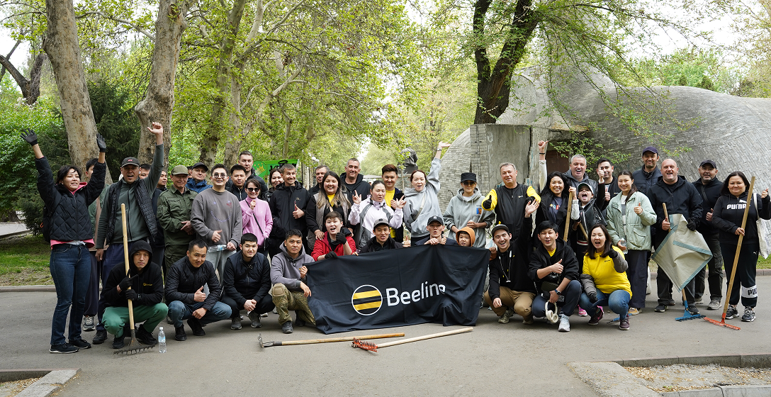 Beeline Кыргызстандын туруктуу өнүгүүсүнө кандай салым кошуп жатат