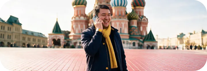 100 мүнөт Билайн Россияга