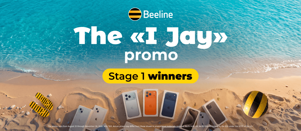 Congratulations to the first winners of the "i Jai” promotion — and the iPhone giveaway continues!
