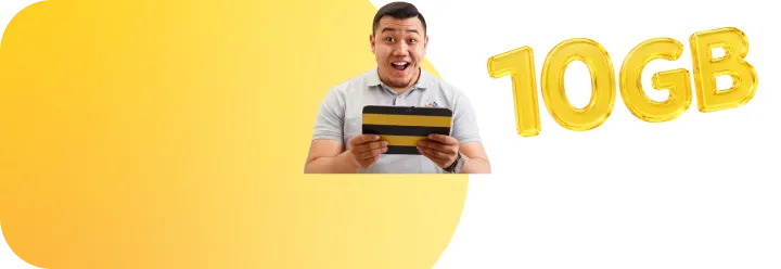 10 GB package
