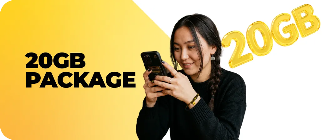 20 GB package