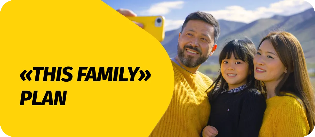This Family