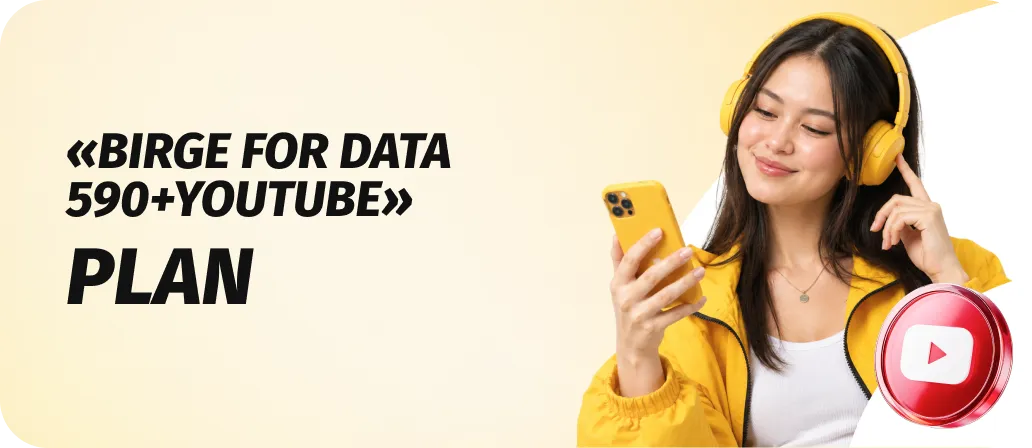 Birge for data + YouTube