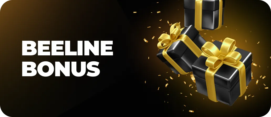 Beeline Bonus