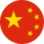 Китай