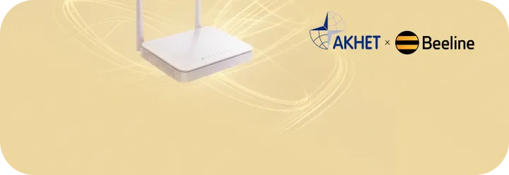 Акнет Достук+