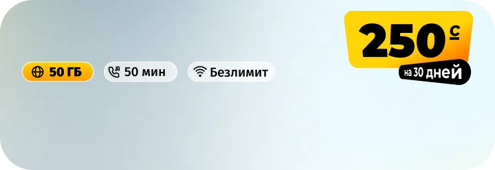 Сеники